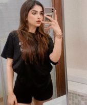 Seema